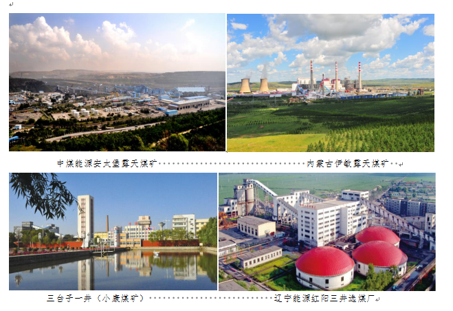 1665560201189-019548.png 寰俊鎴浘_20221012153942.png